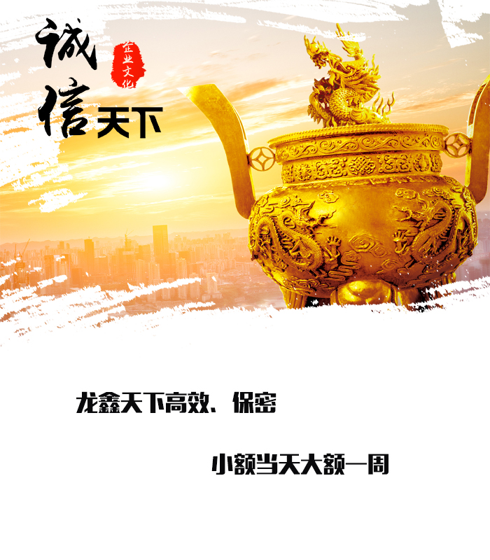 石河子乡要债公司